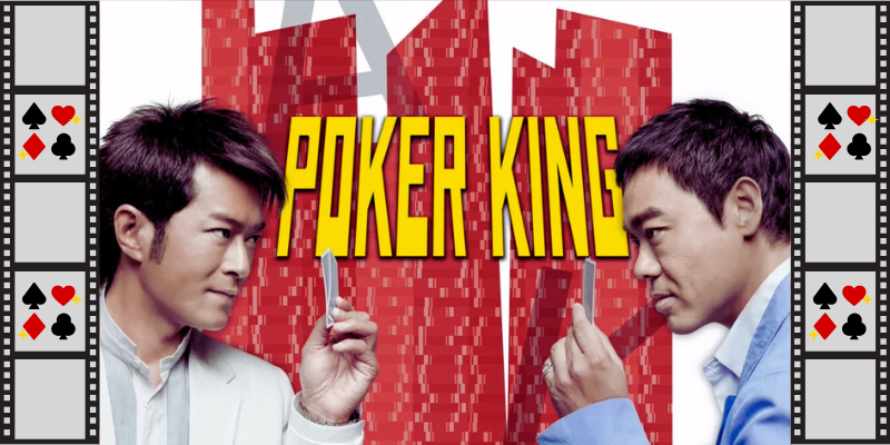 poker-king-pokerio-filmas